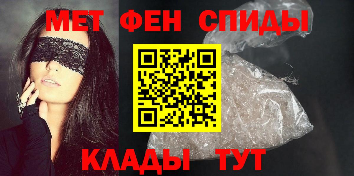 АМФ 97%  Вход с VPN  АМФ  Долгопрудный 