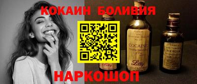 меф VHQ Балаково