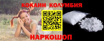 винт Балахна