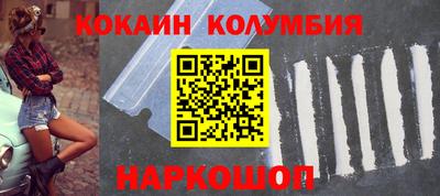 винт Балахна