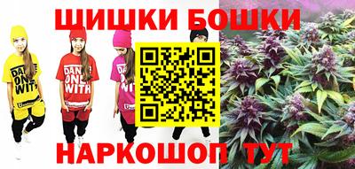 меф VHQ Балаково