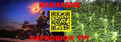 меф VHQ Балаково