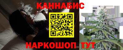 меф VHQ Балаково