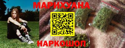 меф VHQ Балаково