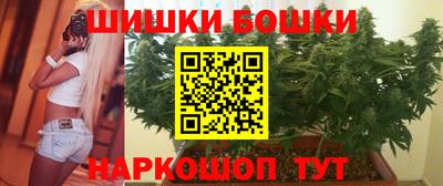 меф VHQ Балаково