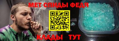 стафф Балашиха