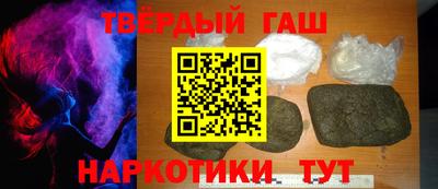 кокаин колумбия Долгопрудный