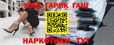 а пвп мука Добрянка