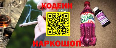 меф VHQ Балаково